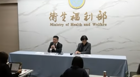 初步6人涉霸凌案 衛福部：情節重大、爭議者 即刻調離現職 持續擴大調查